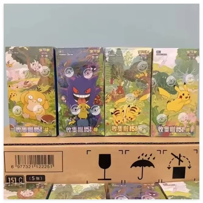 PokéMon TCG SV 151 Cinese Semplificato Gengar Ponyta Carte Collezionabili Gioco di Carte Collezionabili Regali per Adulti Collezionisti e Appassionati