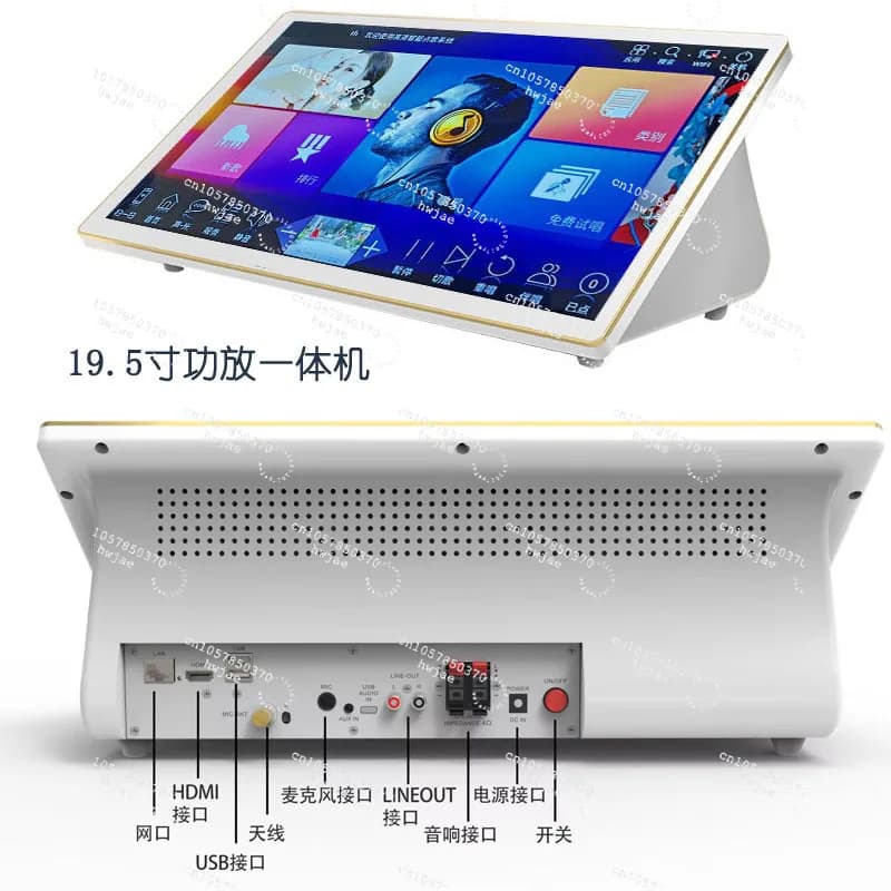 Macchina da canto Macchina all-in-one, altoparlante KTV domestico, amplificatore, microfono wireless, set karaoke