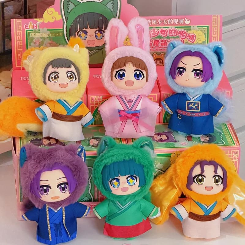 Available Eaki Genuine The Apothecary Diaries Plush Blind Box Maomao Jinshi Rie Kiki Korone Pendant Plush Shisui, Perfect Gift