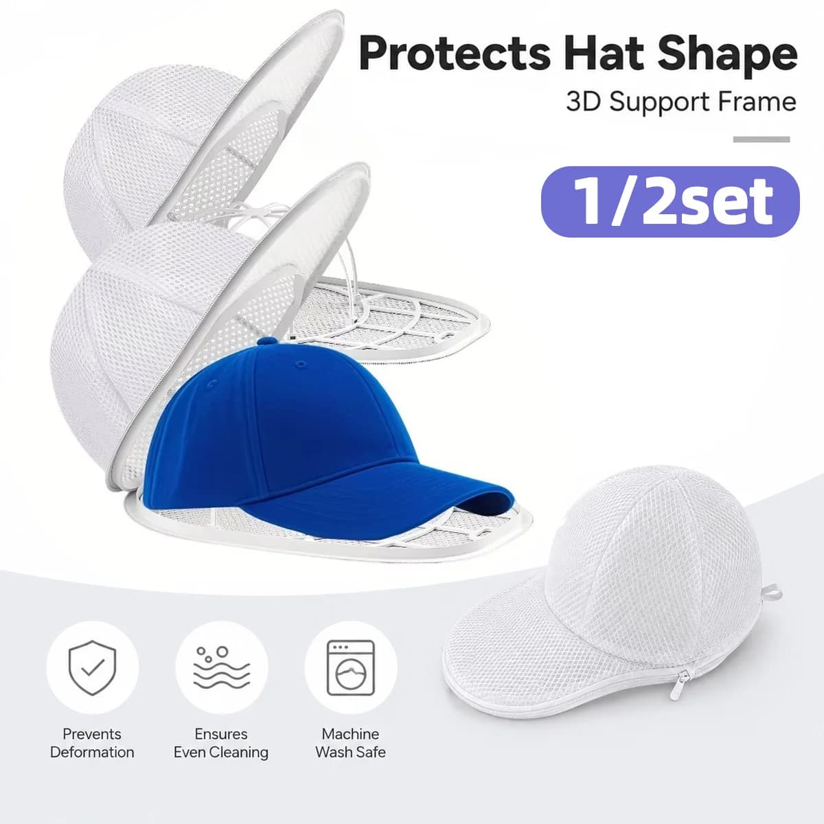 1PC Portable Hat Washing Protection Bag Anti Deformation Mesh Cap Cleaner Frame Holder For Baseball Caps Laundry Care Accessory