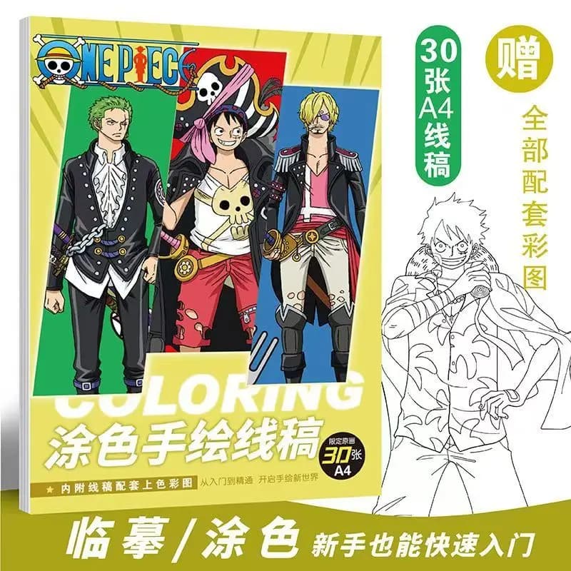ONE PIECE Characters Sketchbook Colorful Cartoon Art Book for Drawing and Improving Your Skills