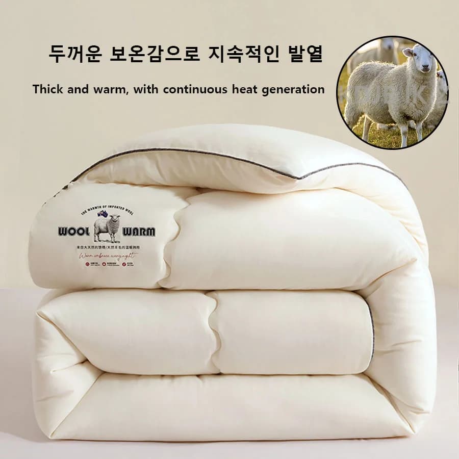 2026 New Winter Wool Quilt, Lightweight Breathable Thick and Warm Winter Blanket, Quick Heating Comforter, King And Queen Sizes