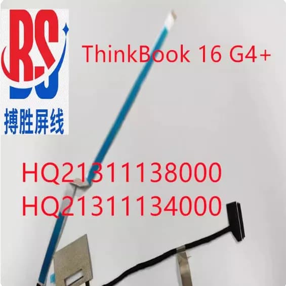 Cavo per schermo compatibile con Lenovo ThinkBook 16 G5 + IRH ARA IAP 2022
