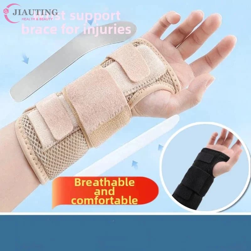 1PCS Wrist Brace For Carpal Tunnel Support Brace With Splints Hand Support For Arthritis Injuries Wrist Pain