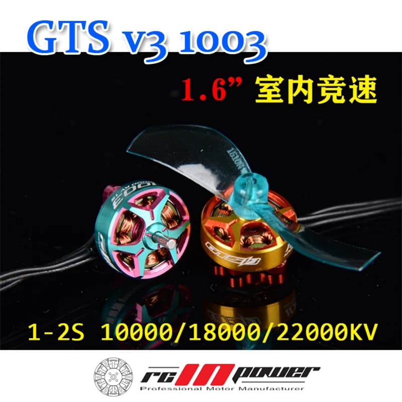4 pz RCinpower Gts V3 1003 10000kv 2s 18000kv 22000kv 1s Motore Brushless Per Fpv Freestyle 1.6-2 pollici Tinywhoop Droni Parti Fai Da Te