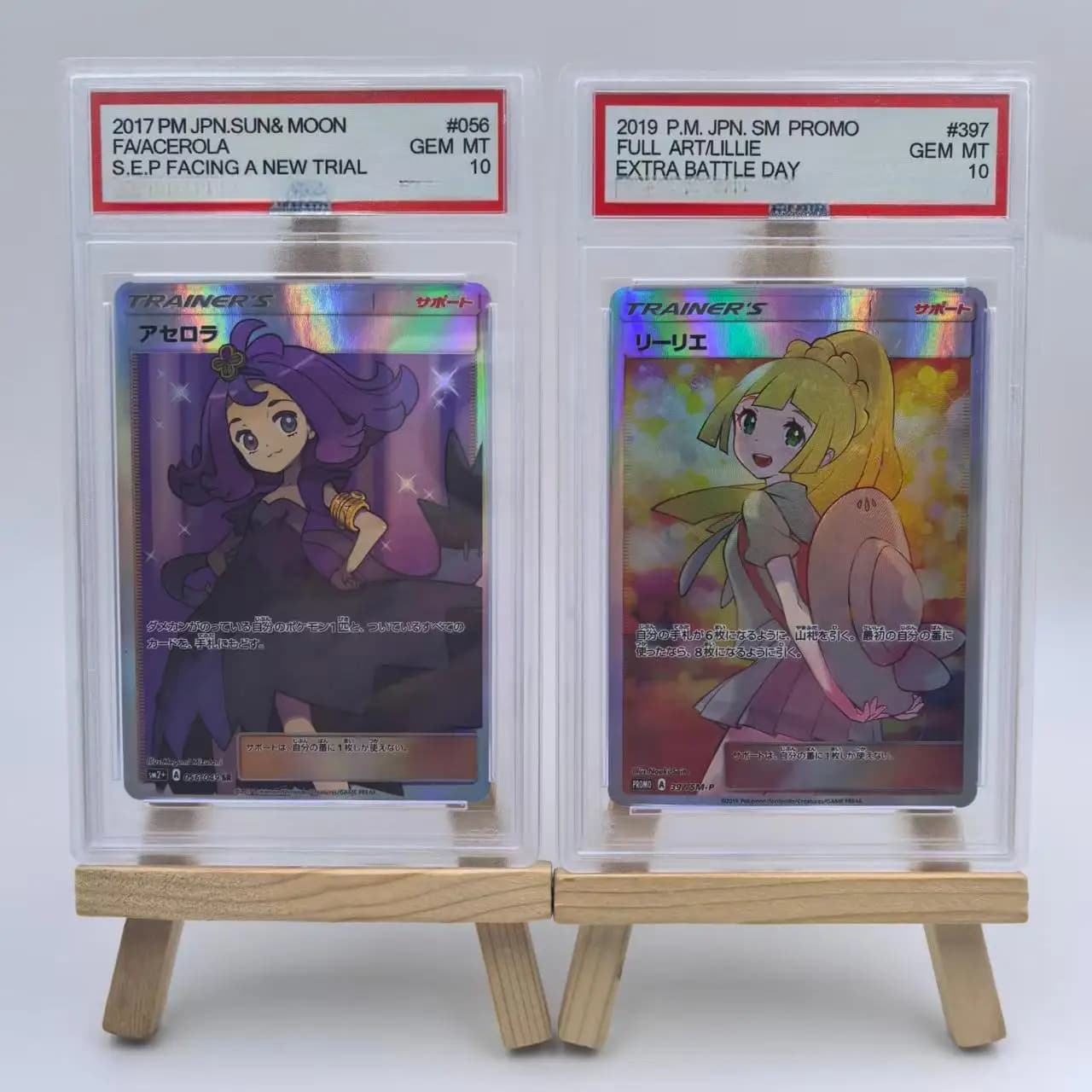 2017 Pocket JPN.SUN&MOON FA ACEROLA Lillie SETAZIONA UN NUOVO TRIALE GEM MT Copia 10 Punti Classificazione Raccogliere Carte Ornamento Gioco Regalo