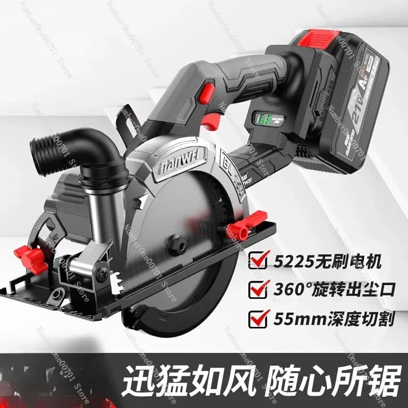 6 Inch Lithium Battery Kitchen Saw Portable Cutting Saw for Wood Processing Stone