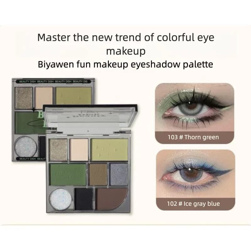 Biya Smoky Nine-Color Eyeshadow Autumn Brightening Pearlescent Matte Earth Color Comprehensive Palette Affordable