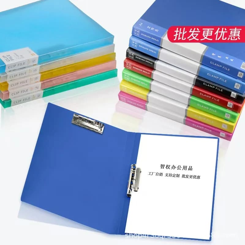 1PC A4 Appunti Lavagna Clip File Organizer Cartella di archiviazione di biglietti di carta Raccogliere libri Materiale scolastico