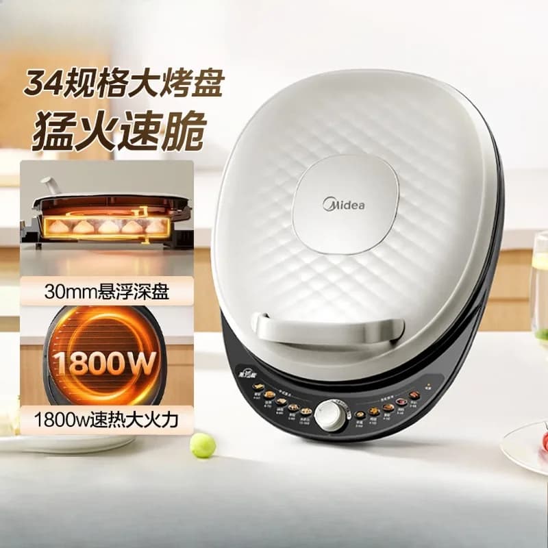 Piastra elettrica per pancake con riscaldamento su entrambi i lati per uso domestico, piastra elettrica per pancake di dimensioni maggiorate e profonde.