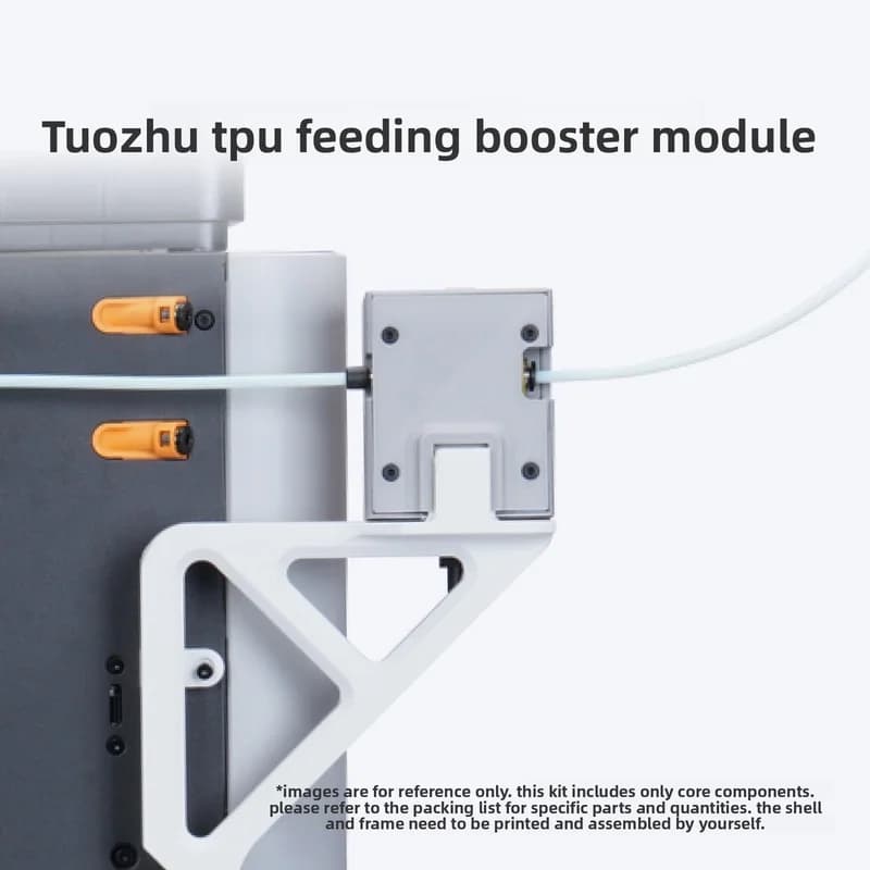 Original brand-new TPU feeding assist module is suitable for Bambu lab X2D/P2S/H2 series /P1/X1 3D printer accessories