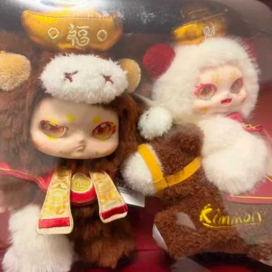 Portachiavi con ciondolo a forma di bambola in vinile Kimmon per collezionisti e fan, Edizione Limitata Anno del Cavallo 2026, Regalo di Benessere per il Capodanno Cinese