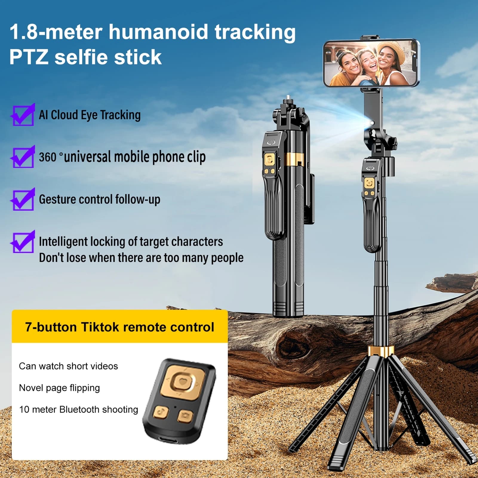 Auto Face Tracking Selfie Stick Tripod 180cm/ 71in Extendable Phone Tripod with 1/4 Inch Screw Remote Shutter Gesture Control