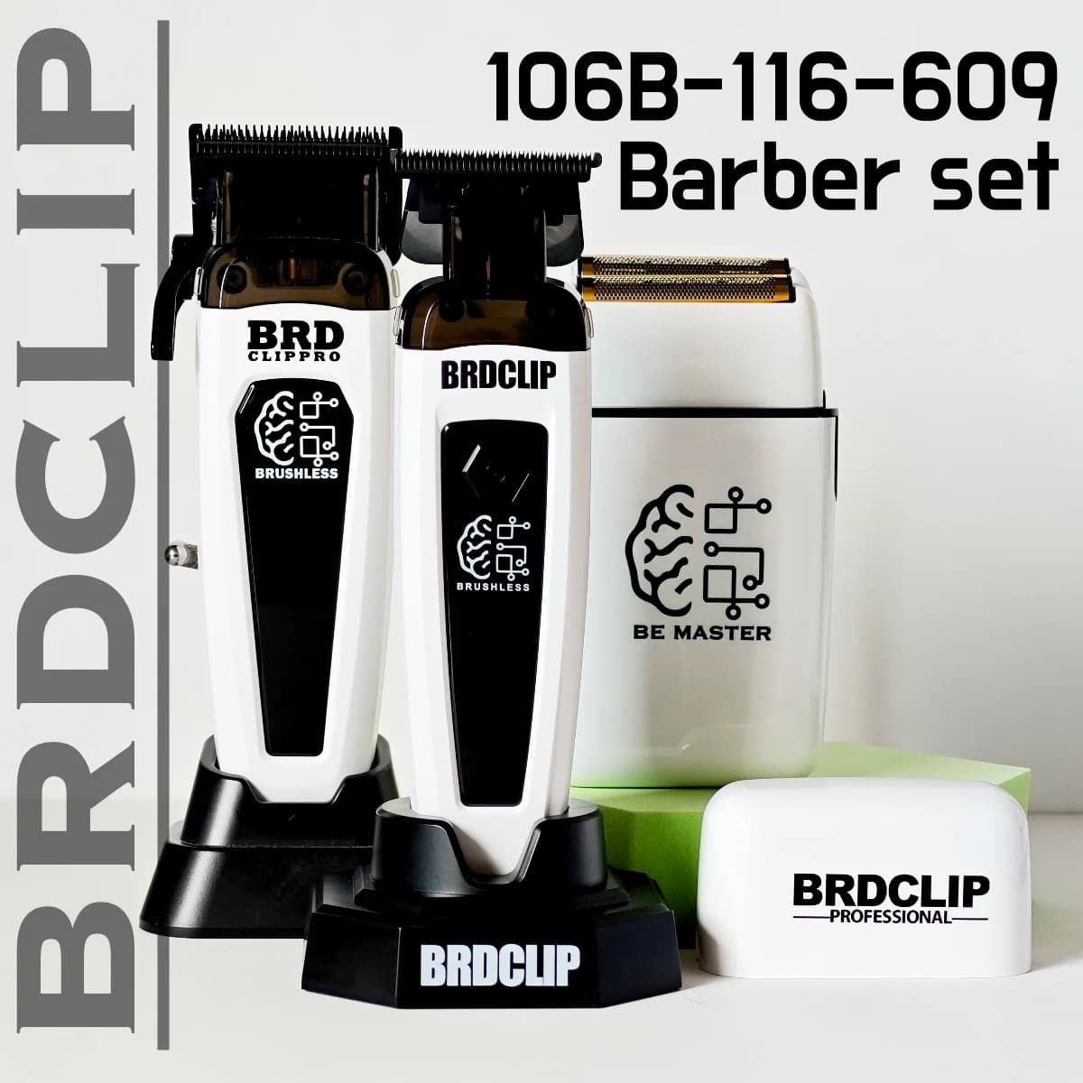 Brushless Motor 7500RPM Professional Electric Hair Clipper DLC Blade Hair Trimmer Beard Trimmer Double Blade Net Barber Shop Set