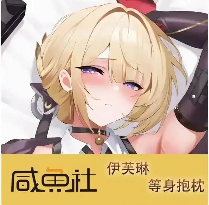 Federa per Cuscino Dakimakura Anime Zenless Zone Zero, Personaggio Evelyn, Sexy, per Otaku, Cuscino per Letto XYS