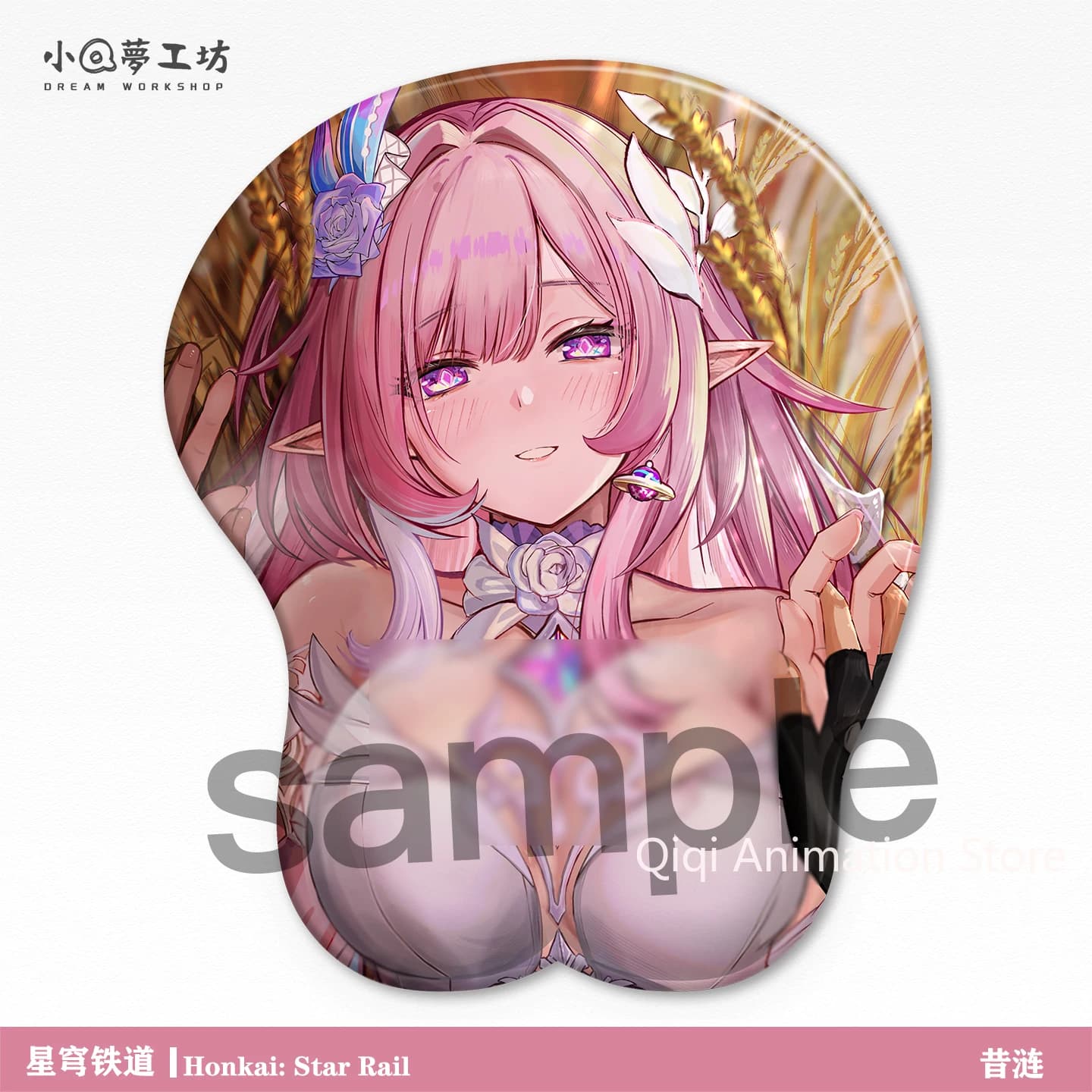Nuovo Honkai: Star Rail Cyrene Cartoon 3D Morbido Gel di Silice Mouse Pad Poggiapolsi Tastiera Cosplay Desktop Playmat Regali Di Natale