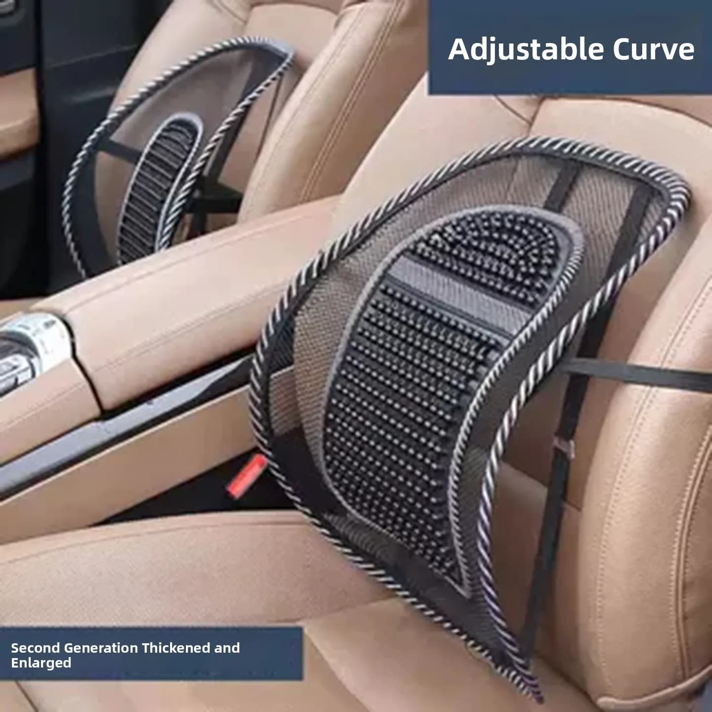 Cuscino per auto in seta ghiaccio, supporto lombare traspirante per sedia da ufficio, cuscino massaggiante, accessori per veicoli in stile moderno e semplice