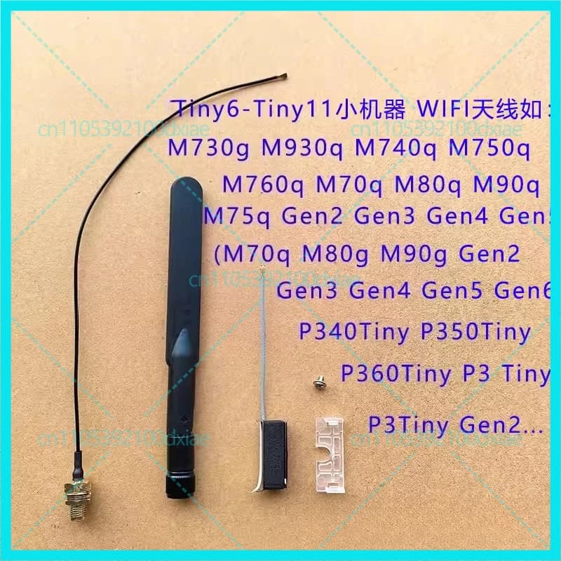 Antenna Wi-Fi per Lenovo M70q M730q 930q 750q M90Q P340 P360 P3Tiny