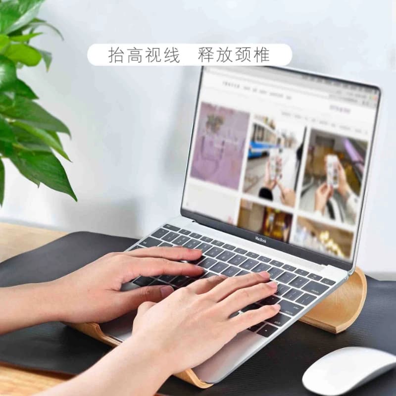 Supporto per laptop dal design creativo Altezza desktop personalizzata Aumenta supporto in legno massello Telaio verticale in legno massello per radiatori elevati