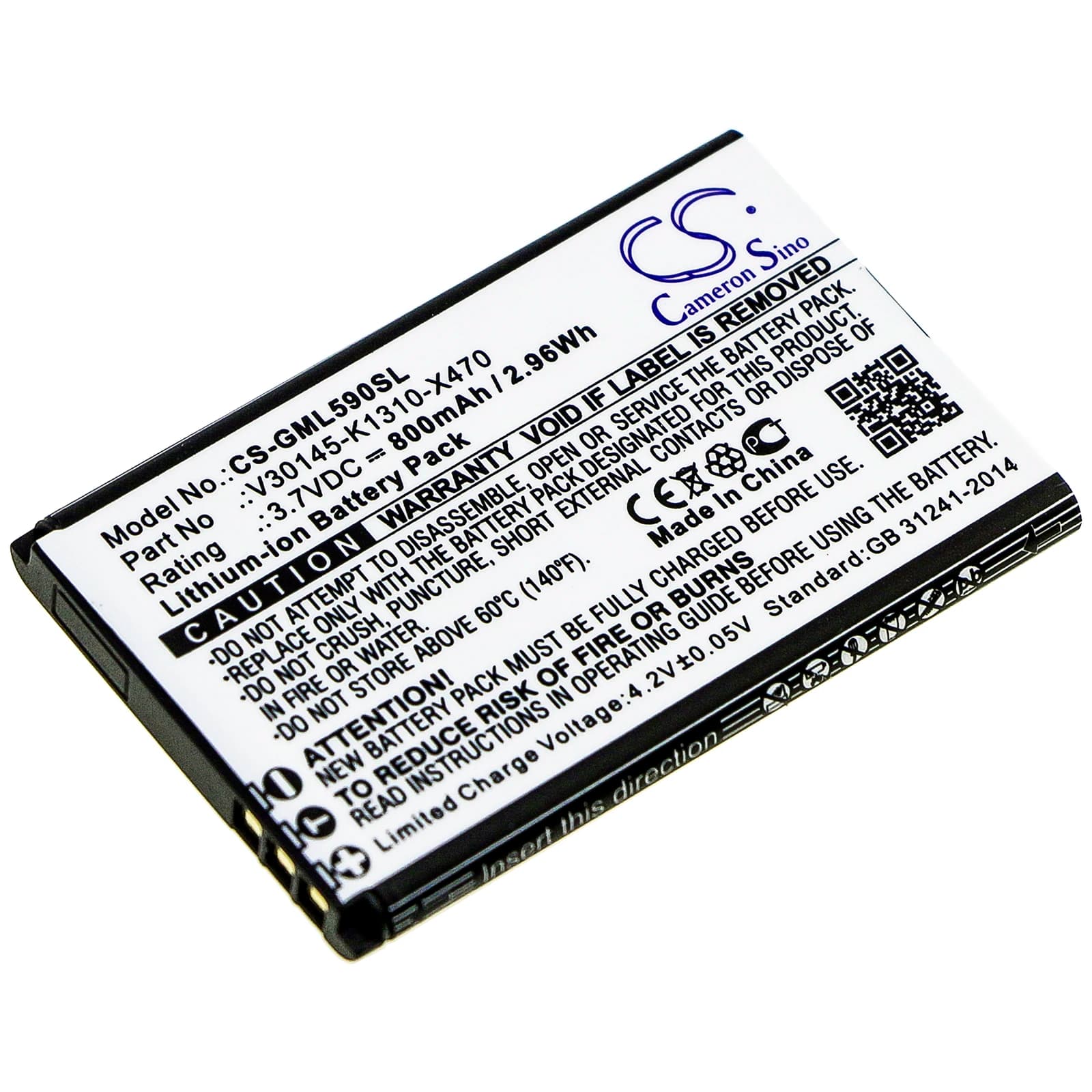 Batteria per smartphone mobile agli ioni di litio per Brondi, 3,7 V, 800 mAh, modelli compatibili: AMICO FAVOLOSO
