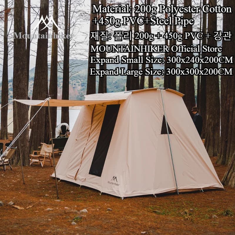 Mountainhiker Outdoor con tenda per finestre Tenda parasole UV antivento impermeabile per tenda da campeggio per 4/6 persone