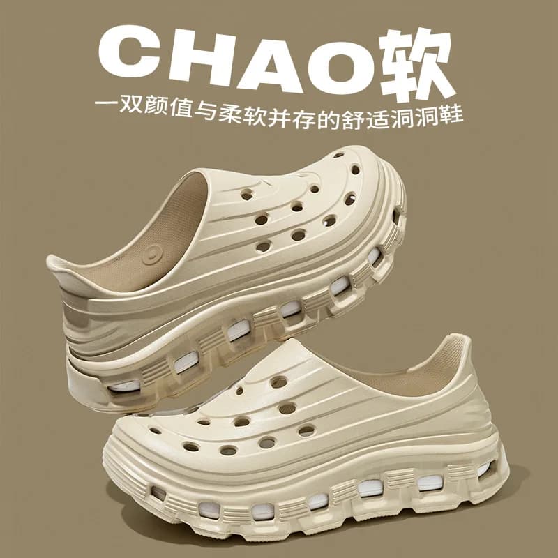 Nuove scarpe a ciabatta da uomo con suola morbida effetto cocca, sandali traspiranti da esterno, antiscivolo e impermeabili per la spiaggia