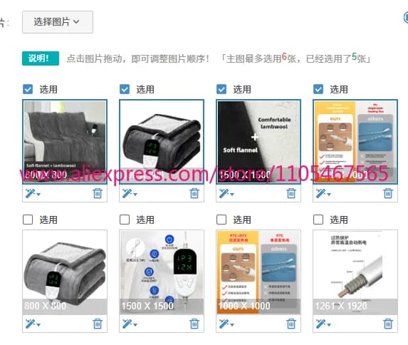 1PCS Electric Blanket Flannel Blanket Mattress Winter Machine Washable Double Layer Temperature Control Warmer Heated Throw