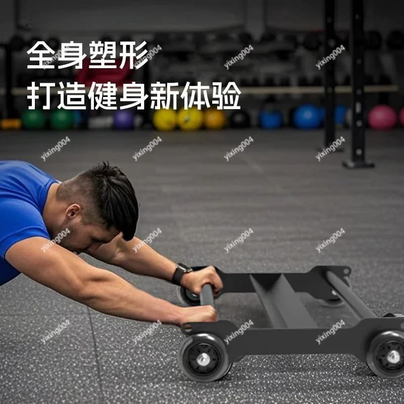 4-Wheel Multi-function Ab Roller Home & Gym Core Strength Training Fitness Equipment