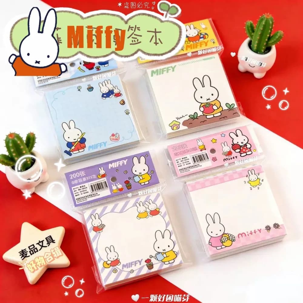 Blocco Note Adesivo Kawaii Miffy, Simpatico Coniglio, 200 Fogli, Design Floreale a Griglia Colorata, per Scuola, Ufficio, Studio, Planner, Regalo per Ragazze