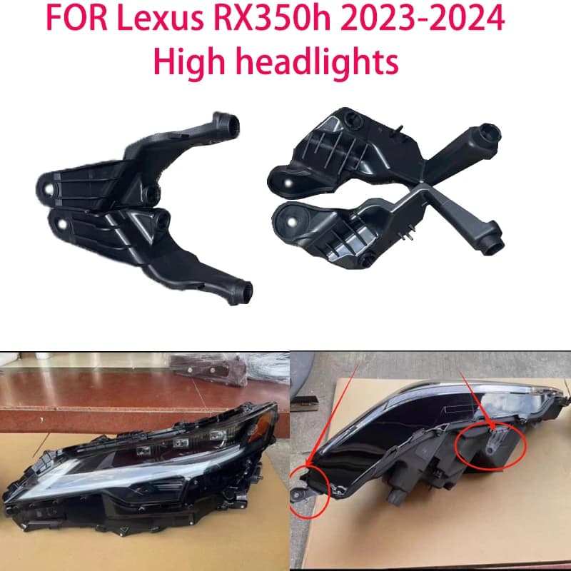 For Lexus RX300 RX330 RX450 2023-2024 High Headlight repair kit for car bracket black plastic fastener protection ring