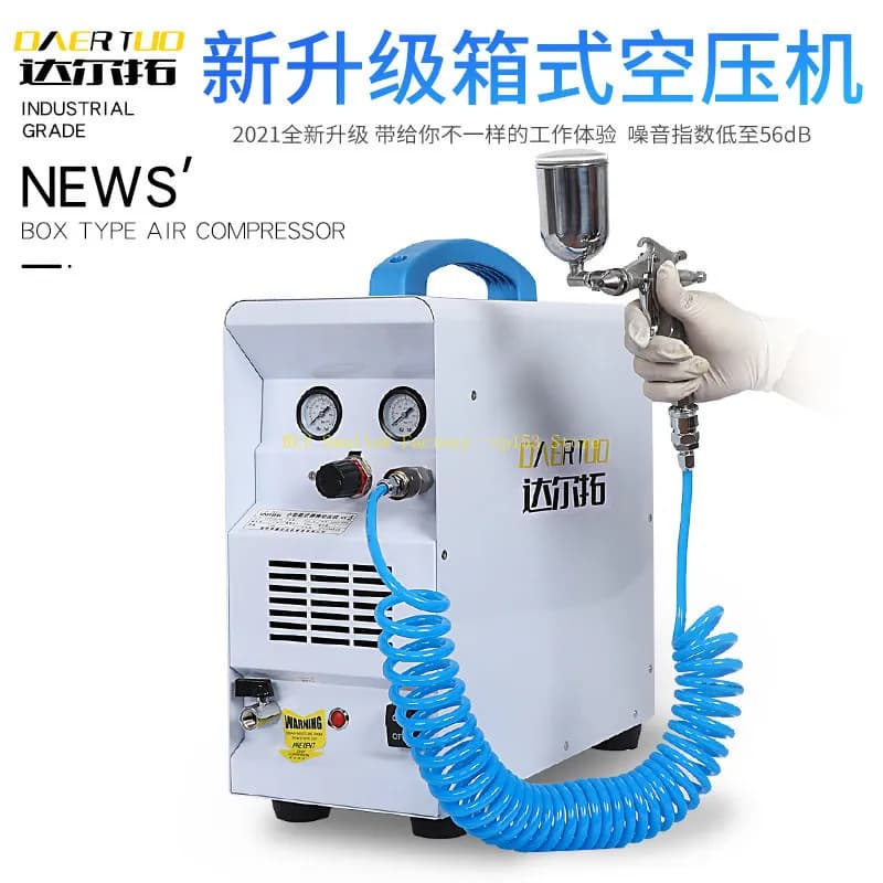 Portable air compressor oil-free bass 220V woodworking paint flushing pump small air compressor