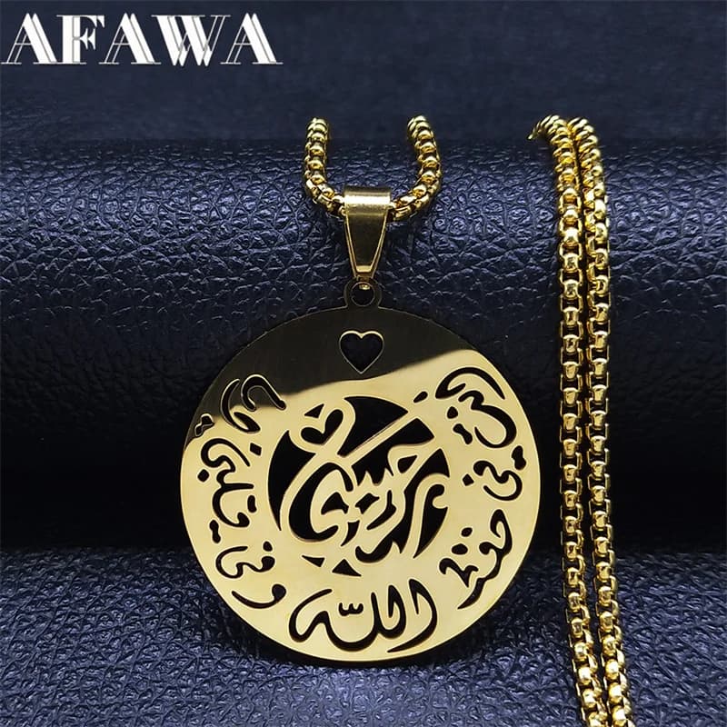 With God Protection Stainless Steel Arabic Pendant Necklaces Gold Color Islam Muslim Necklace Jewelry acier inoxydable N3484S02