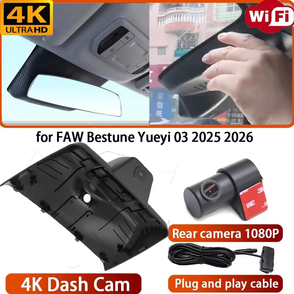 for FAW Bestune Yueyi 03 2025 2026 Video Recorder 4K DVR Dash Cam Wifi Camera 170° Wide Angle Plug & Play Loop Recording