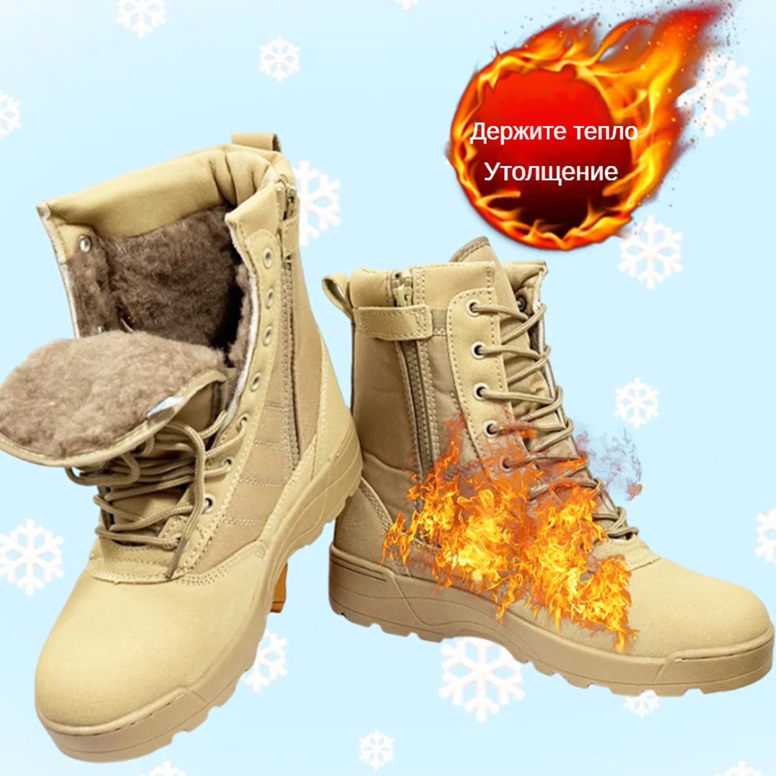 Scarpe invernali da uomo Stivali tattici Stivali da uomo Stivali da combattimento nel deserto delle forze speciali Scarpone da trekking all'aperto Scarpe da lavoro da uomo di sicurezza