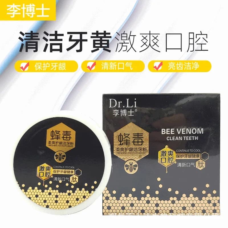 Camel milk powder for cleaning teeth venom of fresh breath whitening daily in adult powder oral care remove milwauinqimah stains