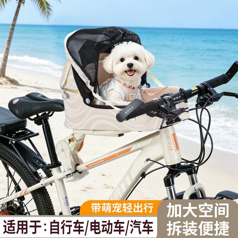 Bicycle Pet Seat Mountain Bike with Dog Artifact Road Bike Dog Basket Folding Car Puppy Basket