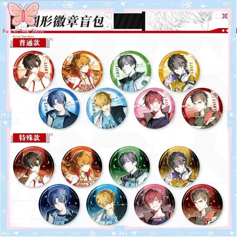 Original The King's Avatar Liminal Space Blind Box Card Fun Anime Badge Shikishi Plush Pillow Acrylic Stand Collection Gift