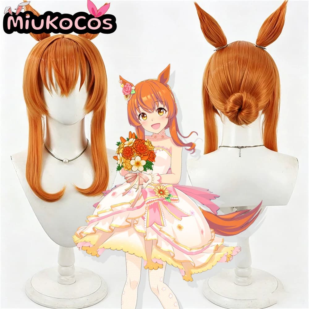 DISPONIBILE Mayano Top Gun Sunlight Bouquet Parrucca Cosplay con Orecchie e Coda del Gioco Umamusume: Pretty Derby