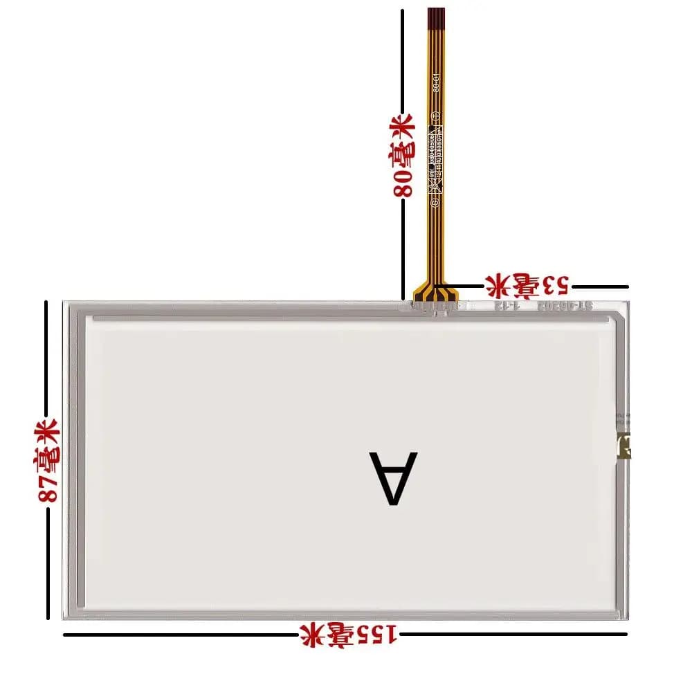 Per la navigazione Dispositivo portatile per videocitofono HSD062IDW1 A00 A01 A02 CLAA062LA02 CLAA062LA01