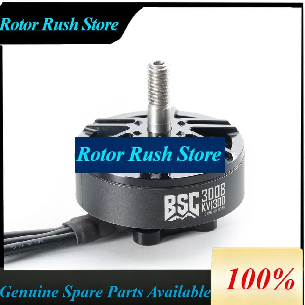 RoRusMAD BSC 3008 1300KV Brushless Motor For RC Drone FPV Racing