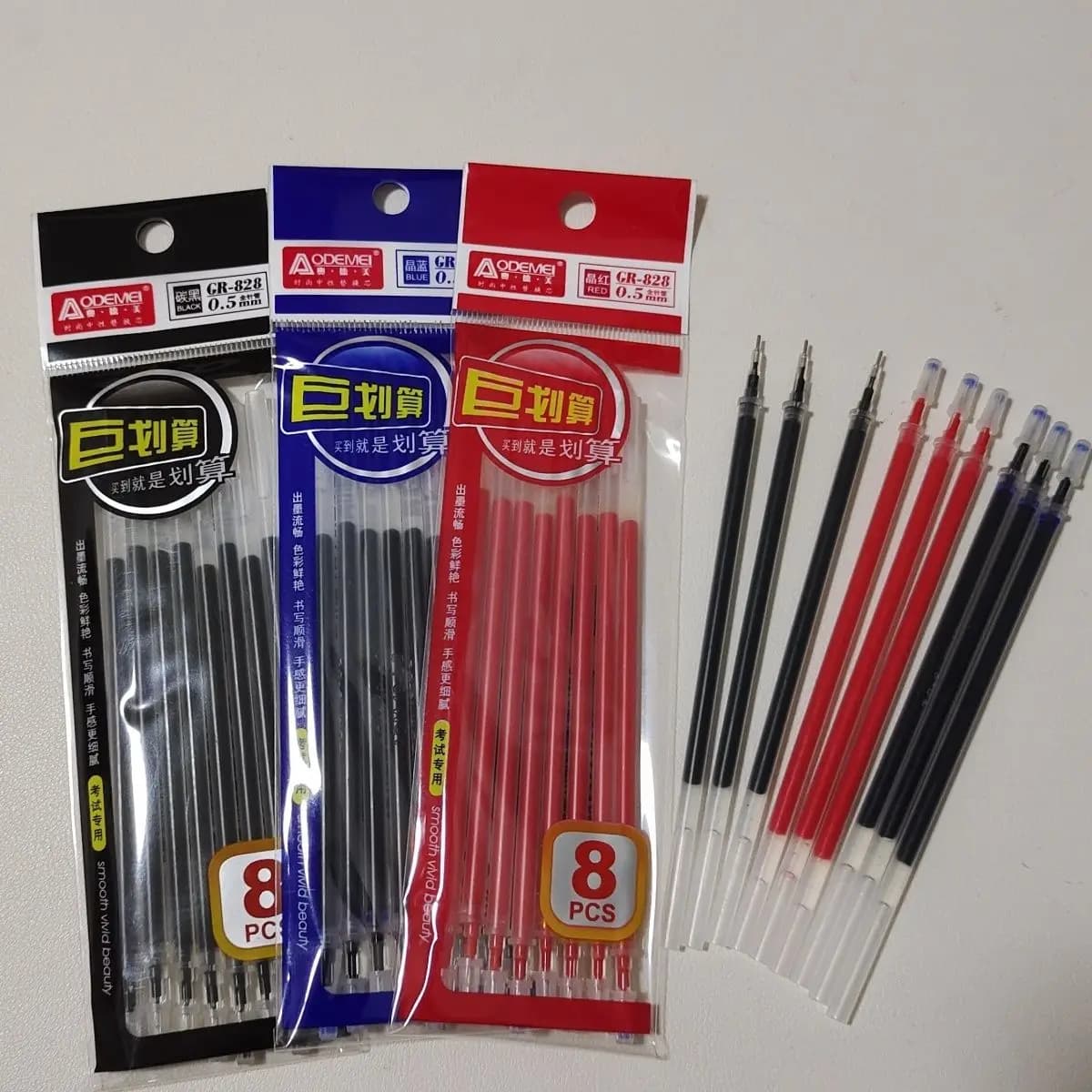 40 PCS Rollerball Gel Pen Refills 2 Colors Black Red Metal Tip 0.7 mm Bullet Aperture for School Party Office