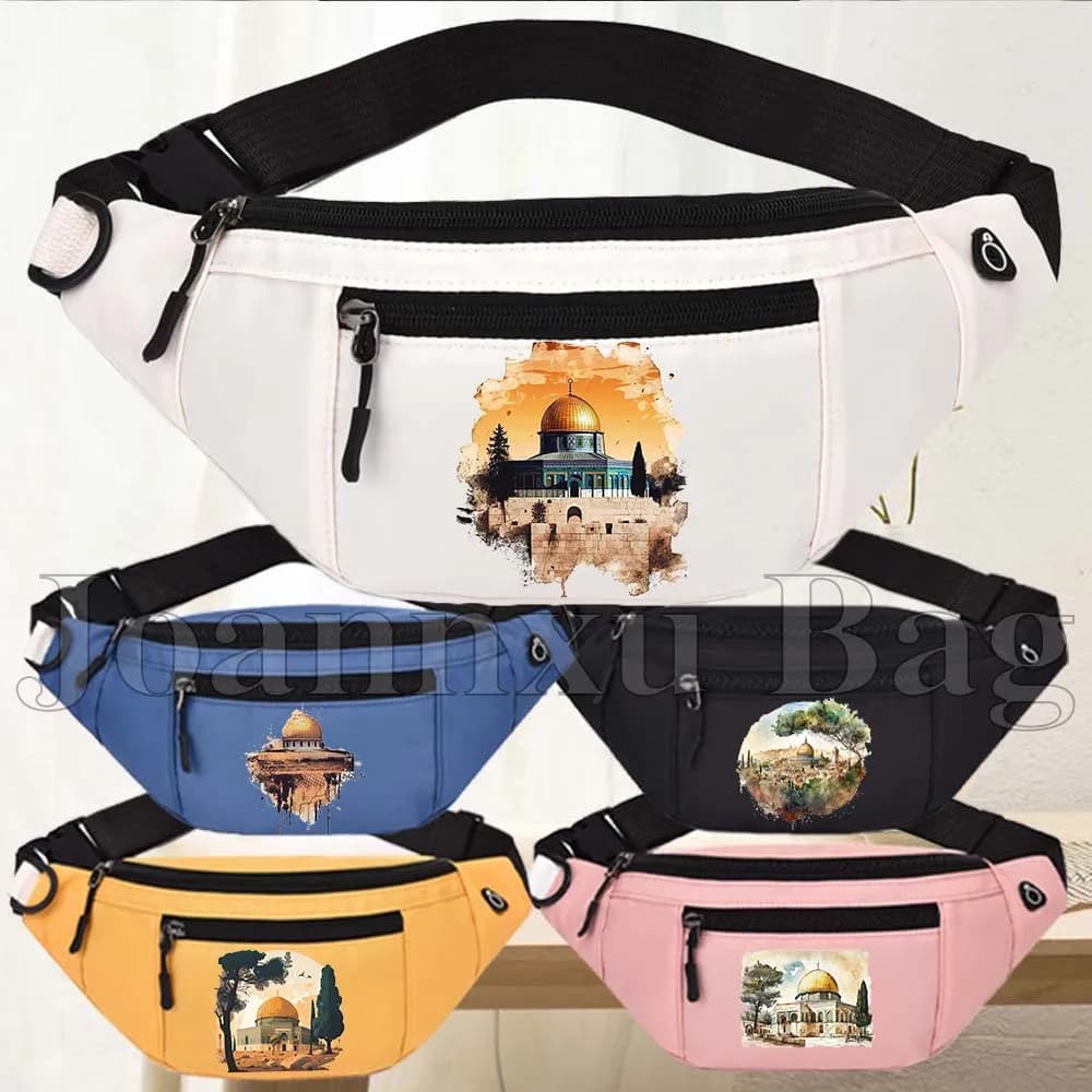 Al Aqsa Mosque Arab Gifts Outdoor Running Waist Bag