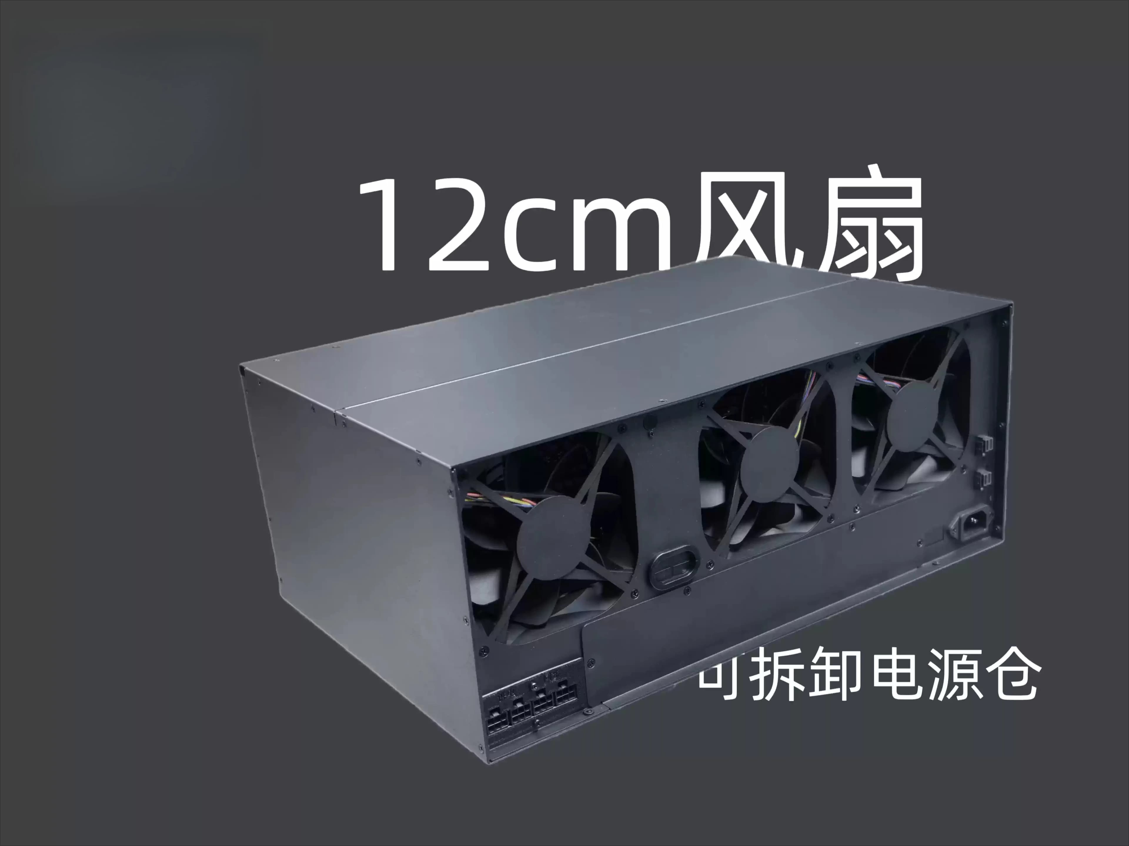 M424 4U 24-Bay 12G High-Speed Storage Expansion Enclosure NAS Built-In Power Supply Enterprise Server Storage