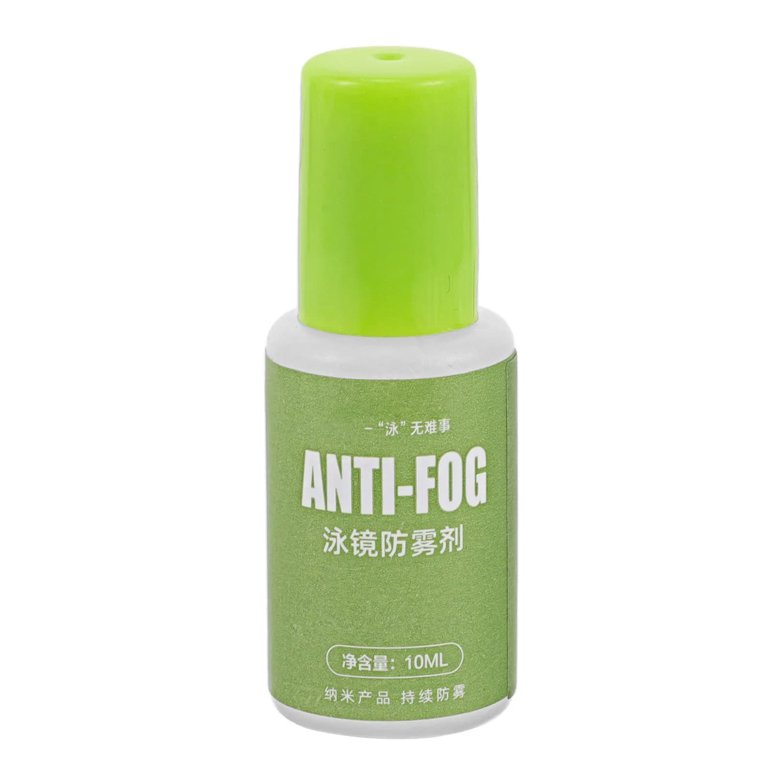 Spray Antiappannamento 10ml per Occhialini da Nuoto, Lunga Durata, Compatto, Facile da Applicare, Senza Residui sulle Lenti