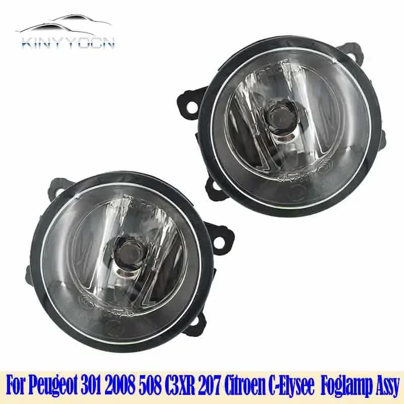 Per Peugeot 301 2008 508 C3XR 207 Citroen C-Elysee Faro Fendinebbia Anteriore, Luce Fendinebbia, Lampada Fendinebbia, DRL, Faro Anteriore