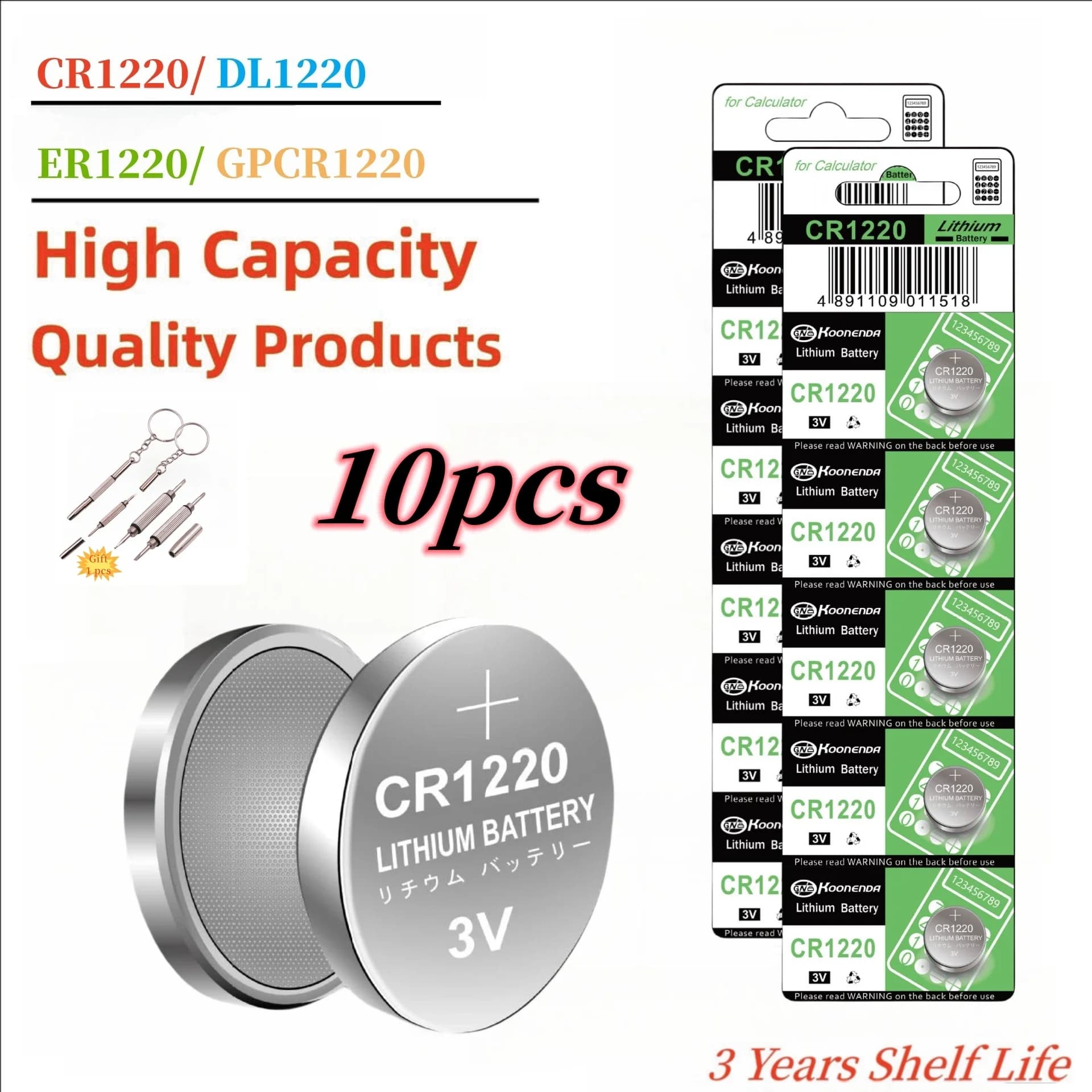 2-10PCS CR1220 LM1220 BR1220 KCR1220 3V Batteria Al Litio Per Il Giocattolo Orologio Bilancia Calcolatrice Auto di Controllo Remoto Del Mouse pulsante pila a bottone