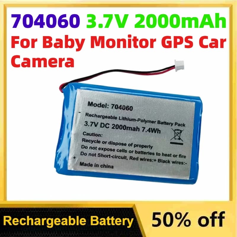 Batteria ricaricabile ai polimeri di litio da 3,7 V 2000 mAh 7,4 Wh 704060 JST 2 pin 1,25 mm per baby monitor GPS fotocamera per auto