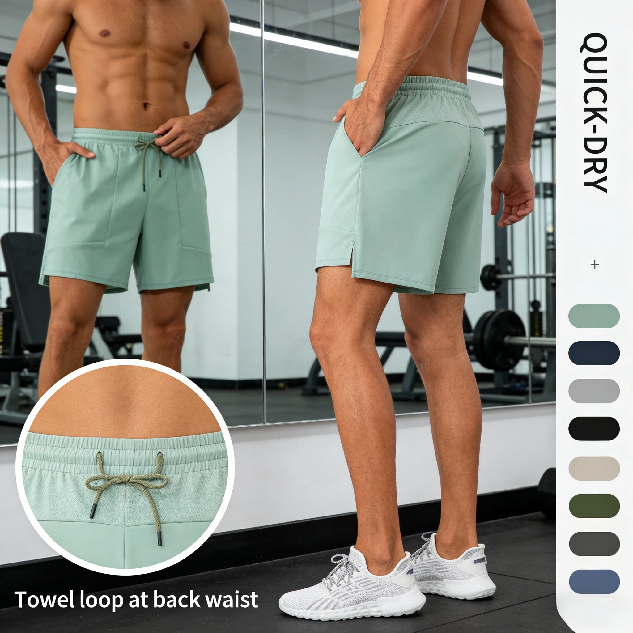 Men's Sports Shorts, Breathable and Fresh, Fast Drying for Work and Fitness