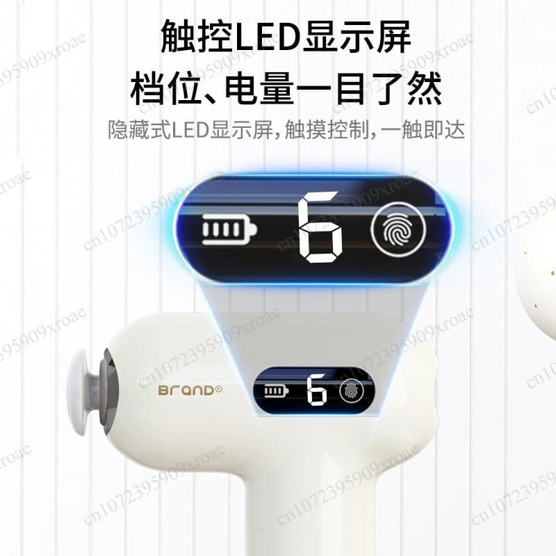 Mini Fascia Gun Digital Display High‑Frequency Vibration Deep Muscle Relaxation Fitness Massage Gun