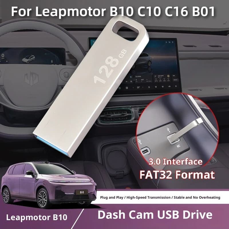 For Leapmotor B10 C10 C16 B01 Dash Cam Special USB flash drive Car sentinel mode USB drive for vehicle